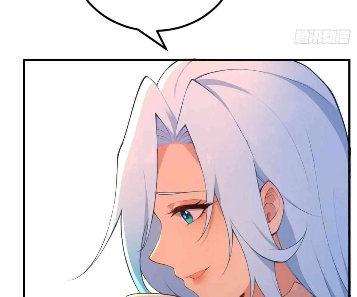 Traveling Through Time and Space to Become an Unlucky NPC: I Have a Wife to Protect Me Chapter 96 43